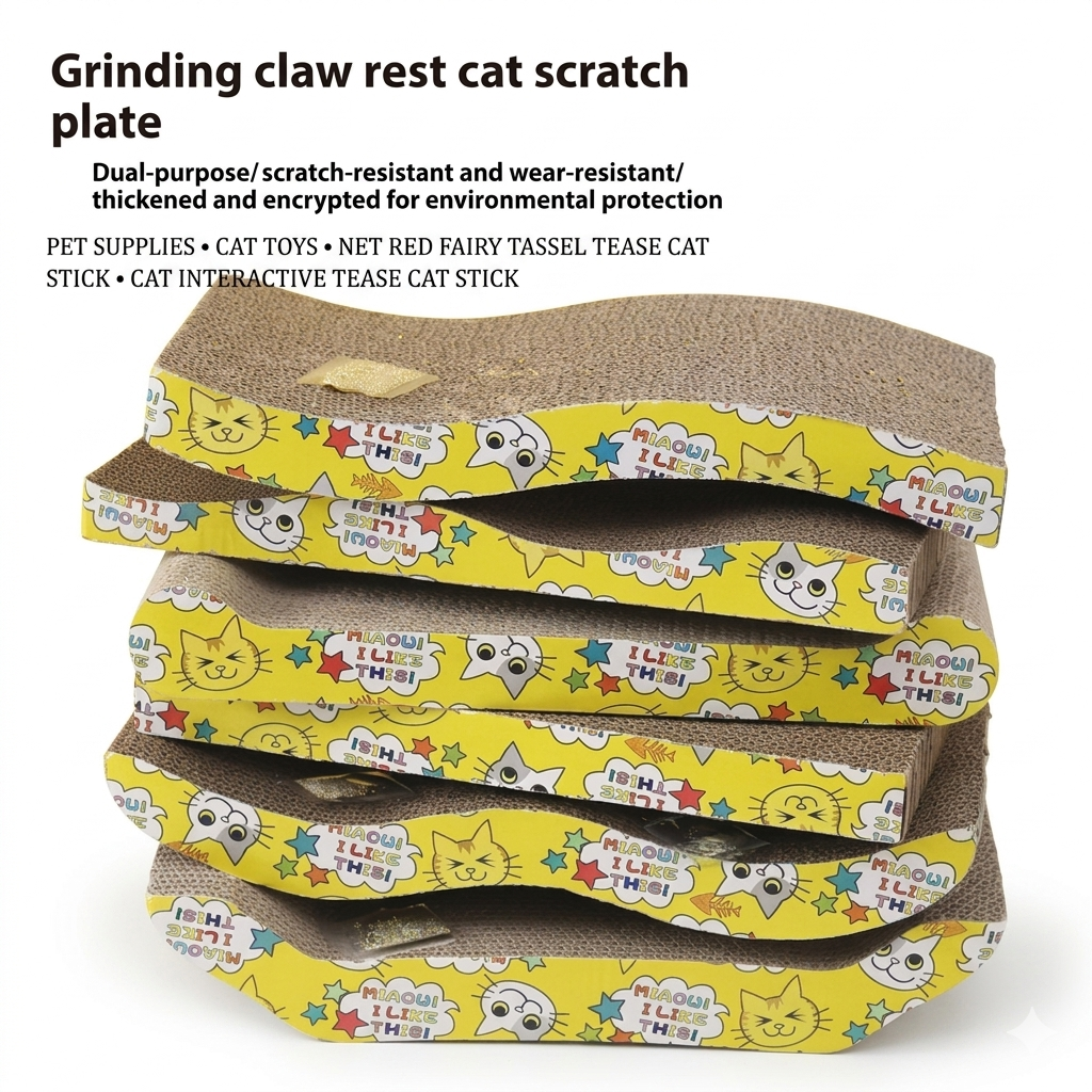 Nexora™ Premium Cat Scratching Board – Durable Scratch Pad with Curved Design