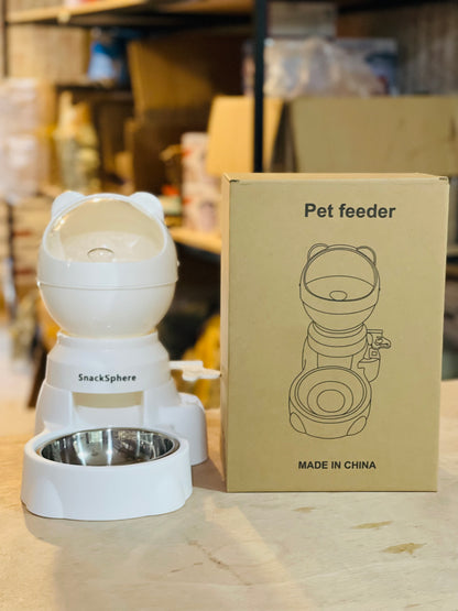 Nexora™ PawPress Treat Station — Interactive Button Pet Food Dispenser For Pets 2.2L