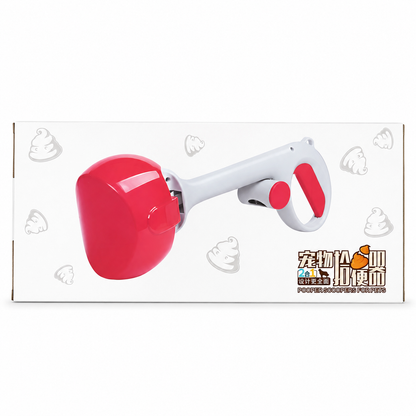 Nexora™ CleanGrab Litter Picker — One-Handed Hygienic Pet Waste Scooper with Bag Holder