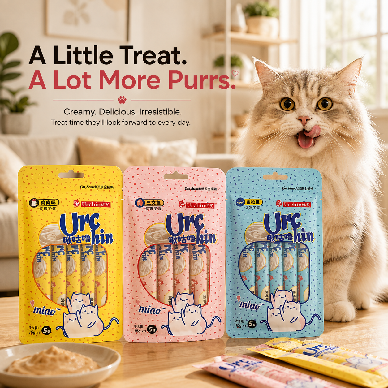 Nexora™ Urchin Cat Snacks — 3 Flavors